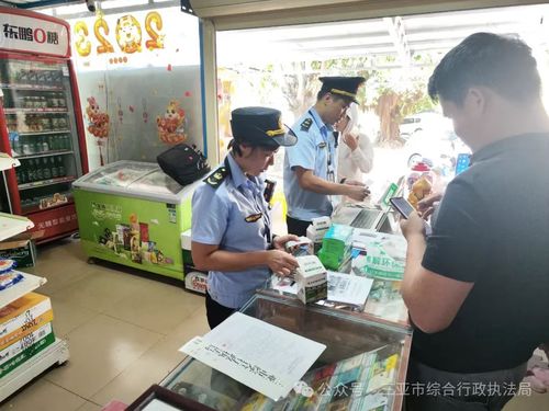小店賣風油精、創可貼為何被查？安全底線不可突破的網絡文化經營啟示