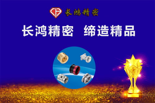 網絡營銷展實力，玩轉五金加工業網絡文化經營新篇章