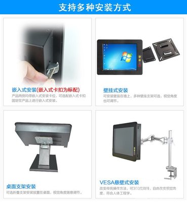 10寸無風(fēng)扇工業(yè)平板電腦 車載嵌入式工控的防塵防震之選