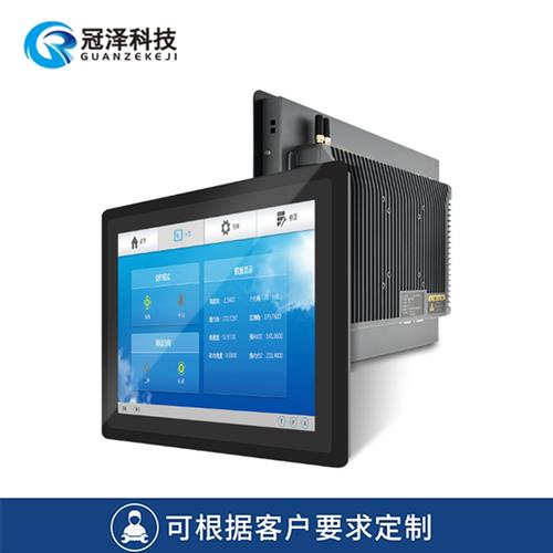 15寸工控電容觸摸一體機 工業(yè)平板電腦 工業(yè)電腦整機 低功耗運行