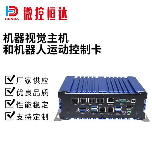 市諄勤智能科技諄勤智能科技